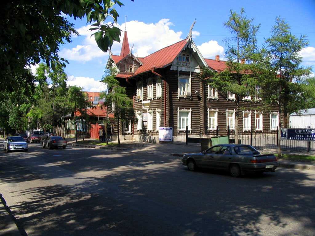 Tomsk